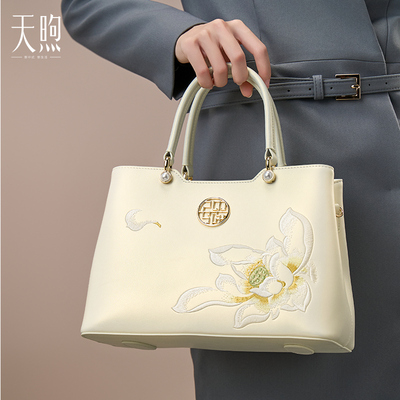 Pmsix女包中国风旗袍包妈妈包女