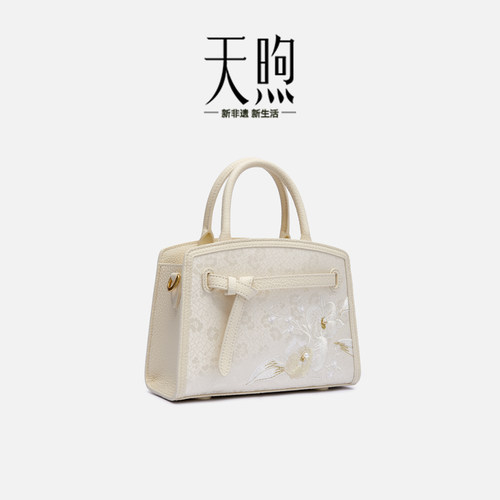 Pmsix天煦新中式女包非遗绫绢包包中国风刺绣手提小包女生日礼物
