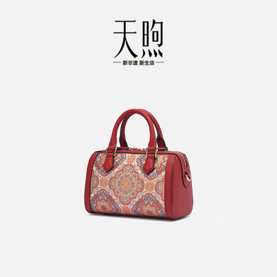 pmsix女包中国风新娘包枕头包女