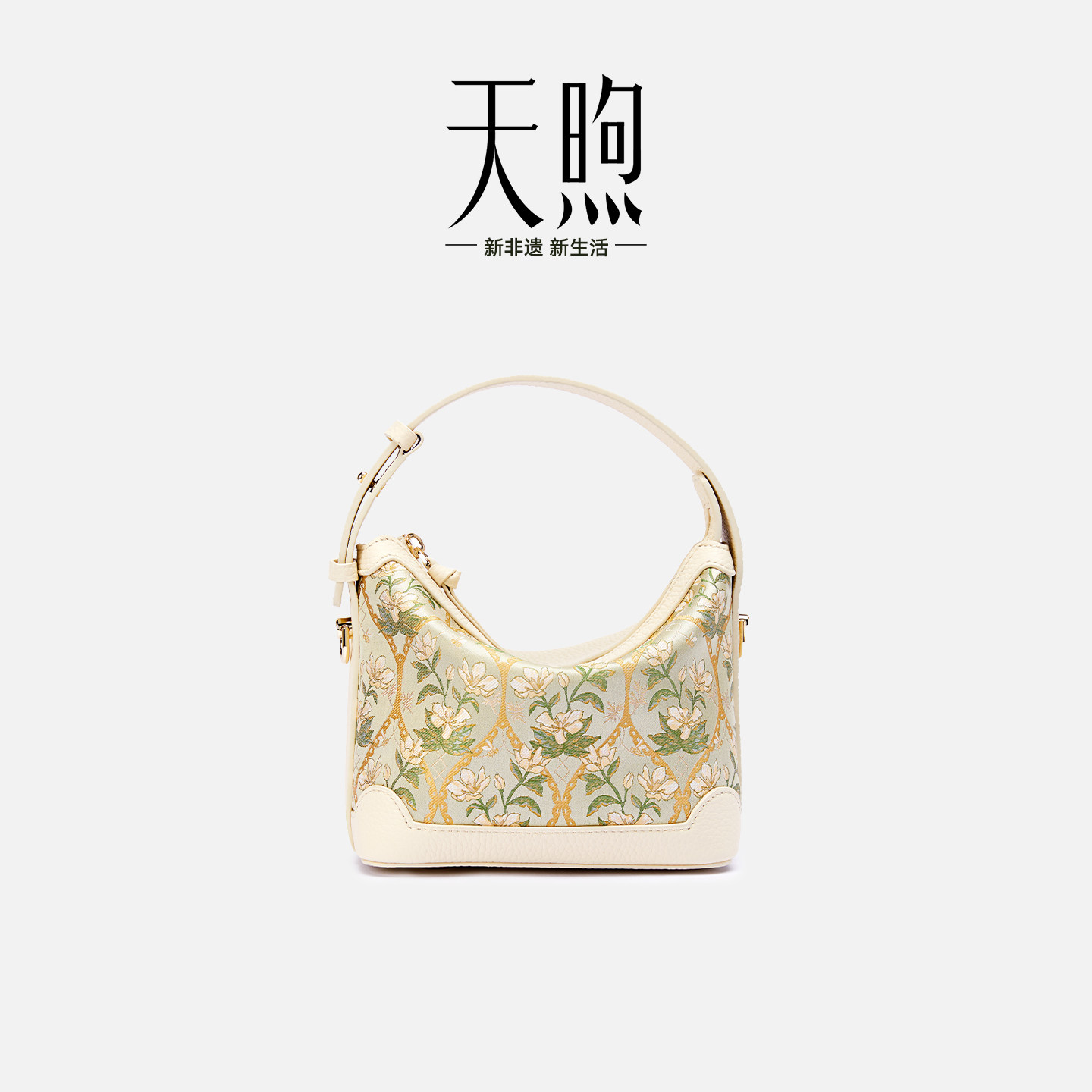 Pmsix女包民族风妈妈包旗袍包女