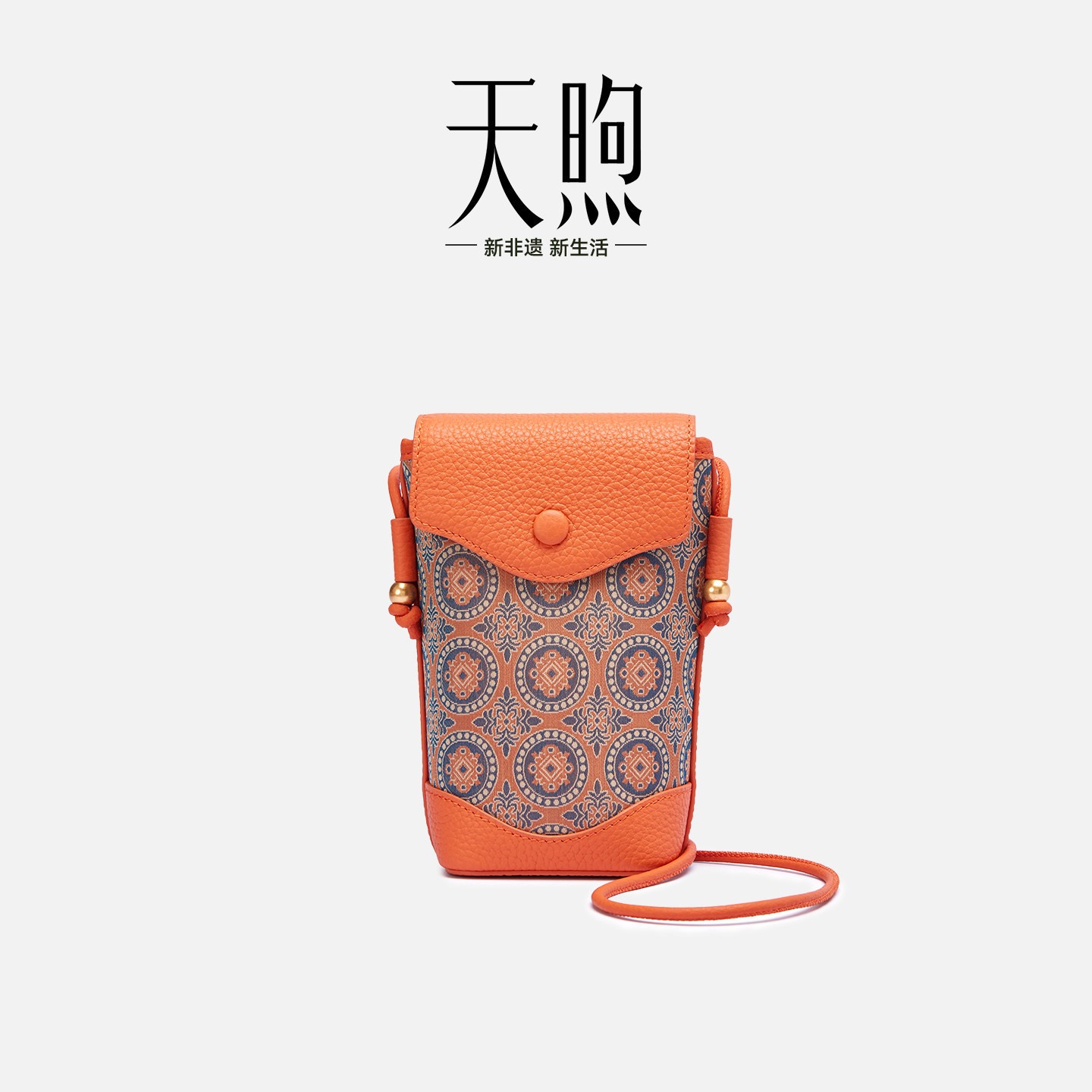 Pmsix女包中国风手机包迷你小包
