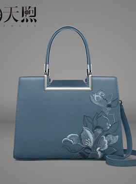 Pmsix天煦女包2024新款时尚大气女士包包妈妈包大容量斜挎手提包