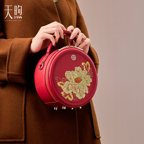 pmsix天熙女包中国风小圆包真皮