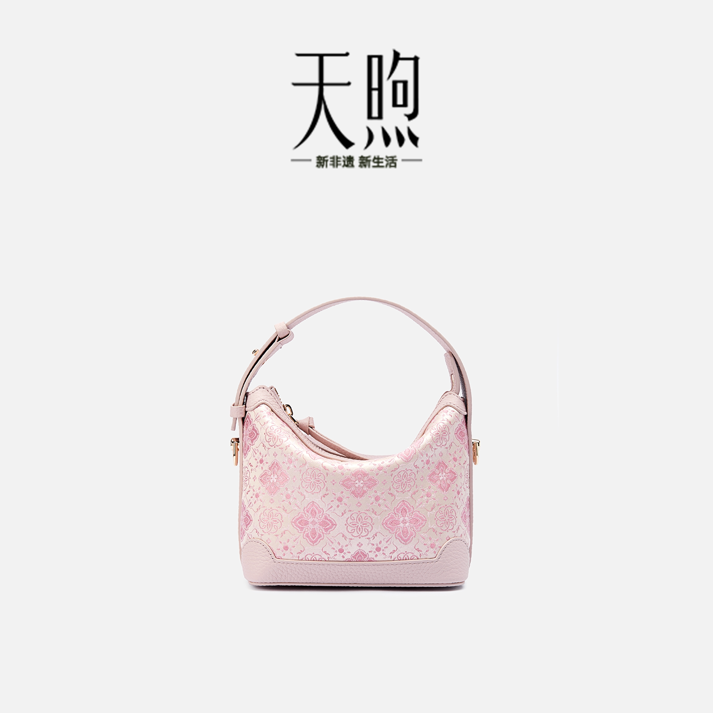 Pmsix女包民族风小方包旗袍包女