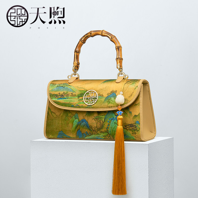 Pmsix女包中国风旗袍包妈妈包女