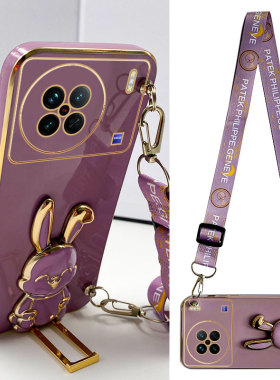 小兔子适用vivox90手机壳新款x200带支架x70镜头全包x60防摔x50/X23软硅胶X300斜挎X27挂绳X80pro可背带x100