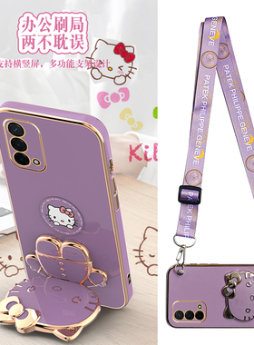 适用凯蒂猫oppofindx9手机壳磁吸findx7pro带支架镜子A96可斜挎A3背带A93挂绳findx8镜头全包findx6防摔硅胶