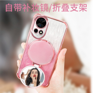 适用华为nova13手机壳带镜子支架nova12pro新款nova11高级感小众奢华nova10渐变色闪粉nova9硅胶全包气囊防摔