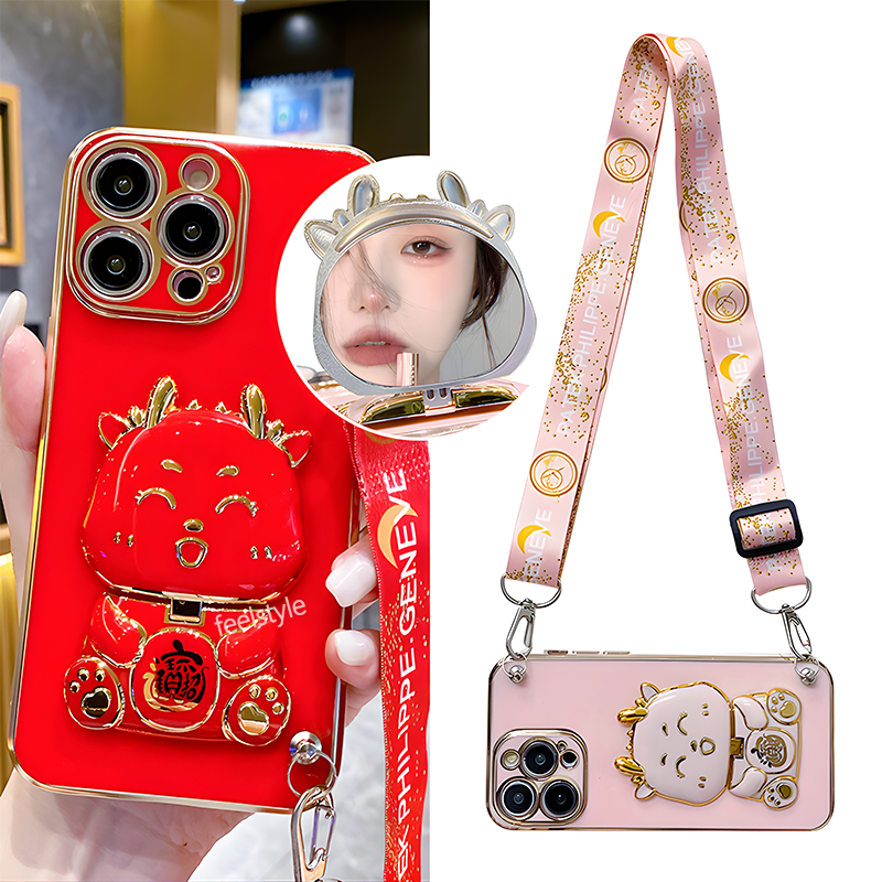 适用苹果15手机壳龙年新款iPhone13补妆镜子14plus带支架12pro挂绳11max斜挎可背XR硅胶xs防摔7p/16镜头全包