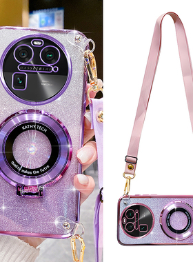 适用oppofindx7手机壳车载磁吸支架findx5渐变色findx6闪粉软壳findx8硅胶f11pro防摔全包f7斜挎可背f5带挂绳