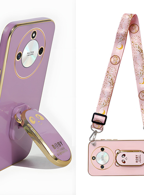 熊猫适用荣耀X50手机壳新款带支架x40手腕带x60挂绳x70斜挎x30i可背x20se硅胶x10max防摔x9D镜头全包边9x软壳