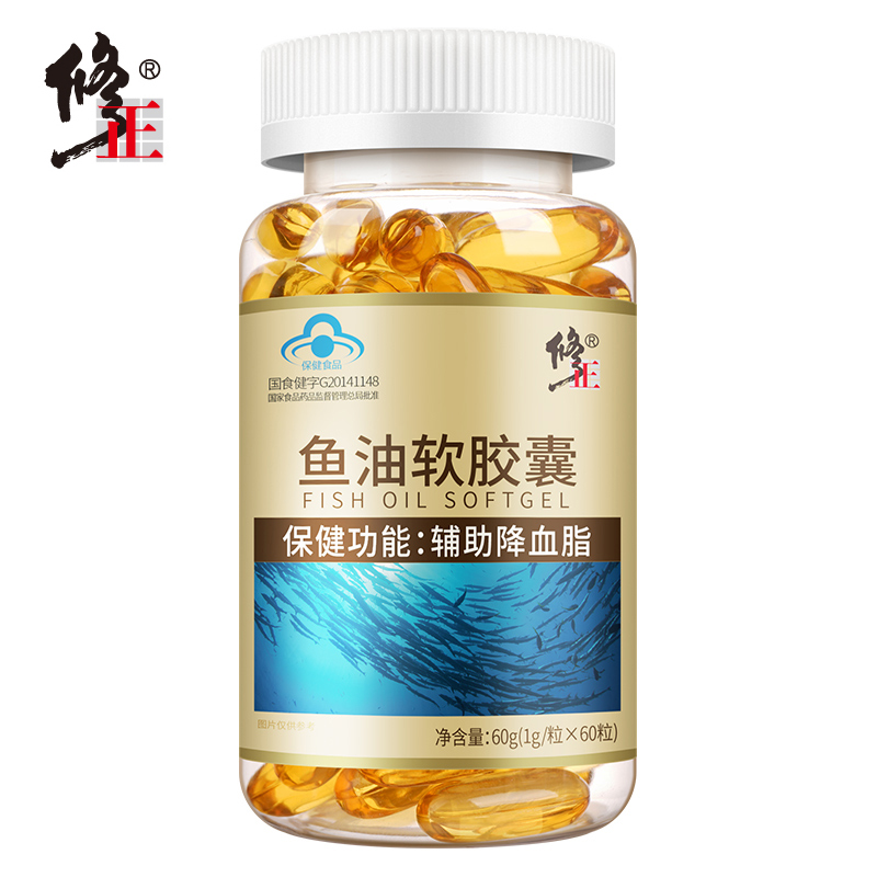 多买优惠修正鱼油胶囊辅助降血脂