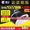 [support 2022 New currency]Kang one hundred million Detector new edition Renminbi Bank Dedicated small-scale portable to work in an office household Counter 2020 new edition new pattern Count the money commercial Cashier New type