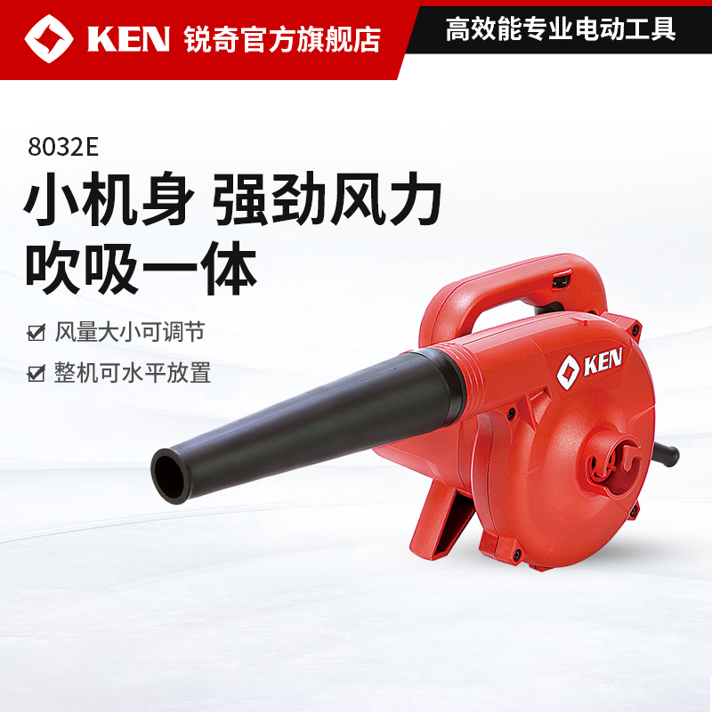 大功率鼓风机强劲风力