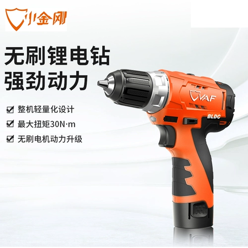 Портативные электрические бесколлекторные литиевые батарейки, электродрель, отвертка, перезаряжаемый фонарь, Кинг-Конг