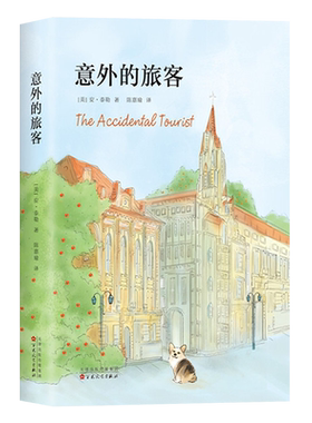 细数婚姻家庭中的无奈与抉择