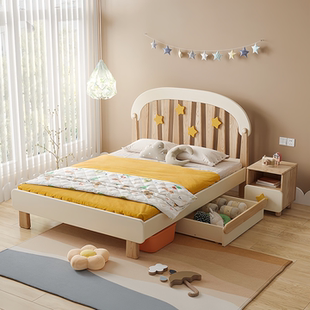 七叶木白蜡木儿童床1.5米全实木温莎床1.2米星星简约单人床1.35米