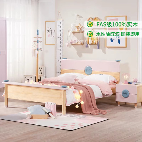 全实木水性除醛漆环保健康儿童床