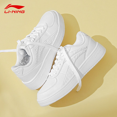 李宁空军一号惟吾板鞋男新款