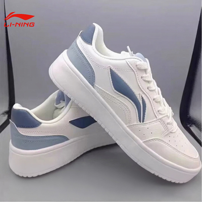 李宁男青少年新款透气防滑板鞋