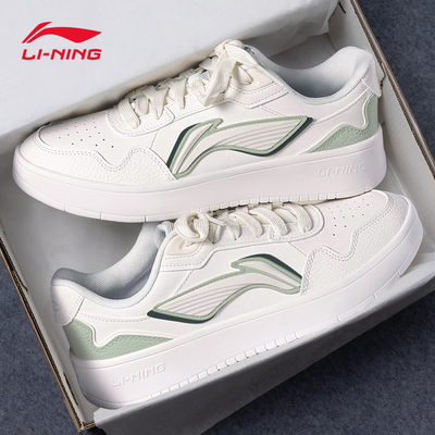 李宁男款低帮厚底透气缓震板鞋