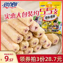 劲力郎酱心米果卷夹心糙米能量棒牛肉味膨化食品粗粮饼干休闲零食