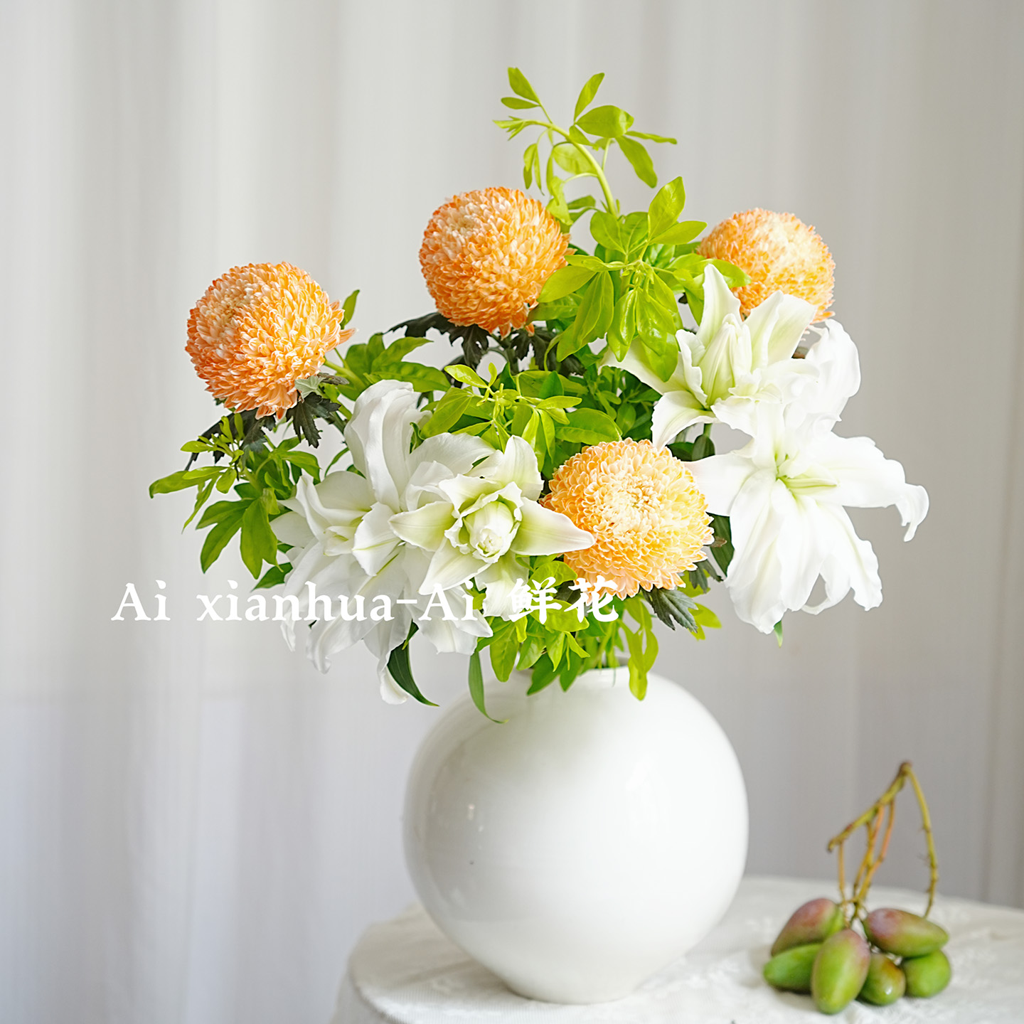 小众混搭花束组合百合鲜花插花