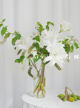 圣洁优雅野趣自然云间紫露花束