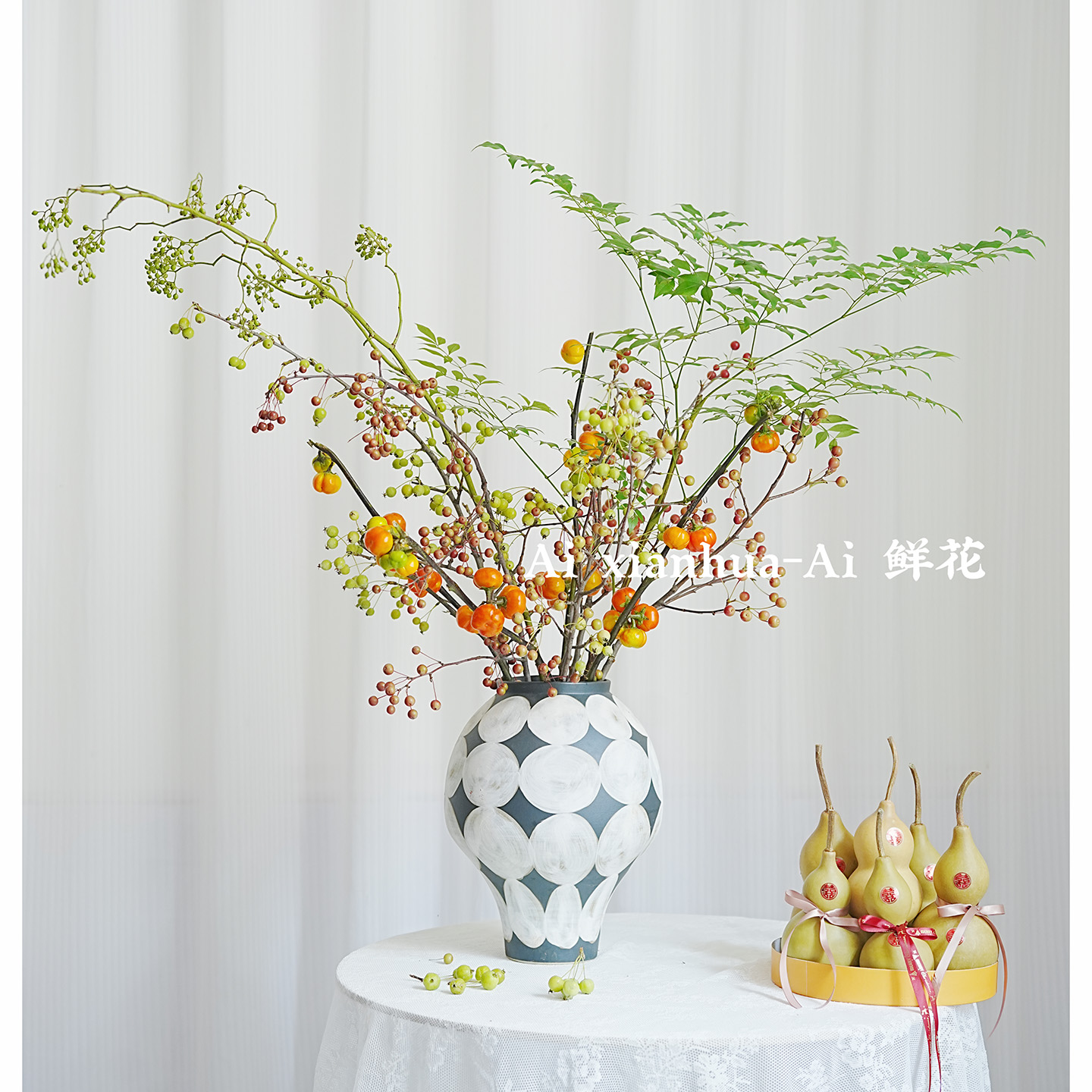 真新鲜果实花期长特独特