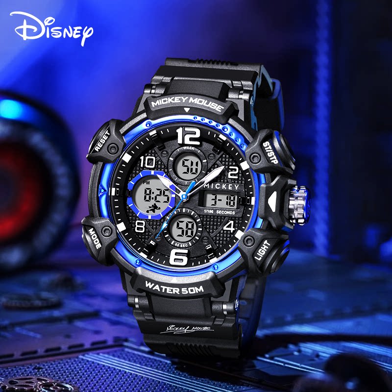 迪士尼手表男款学生男生初高中生青少年男童防水小学生男孩电子表