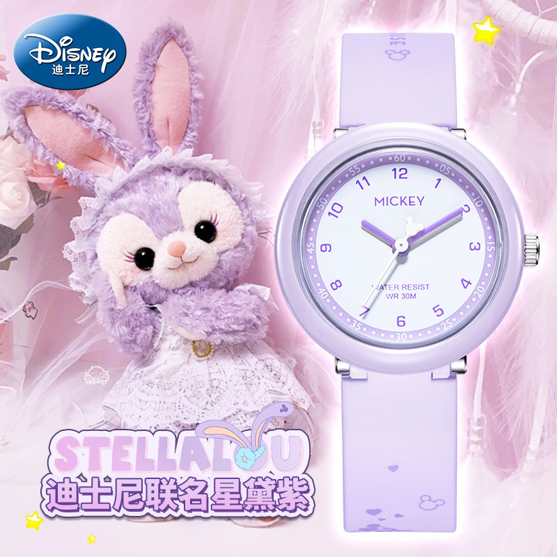 迪士尼儿童手表女孩小学生指针只看时间女童防水2023女孩生日礼物