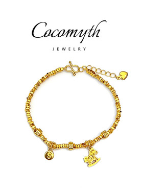 COCOMYTH 钱币碎冰冰摇摇马手链J238