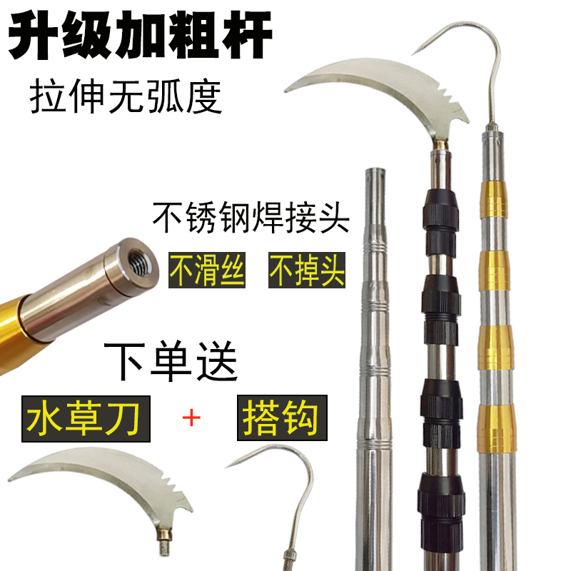 伸缩杆加粗拍一发三焊接螺母