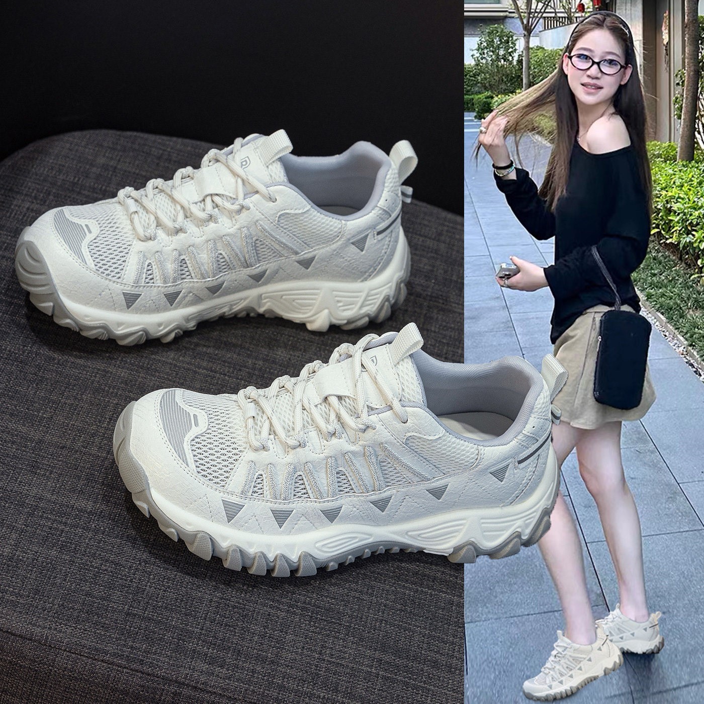 明星网面老爹鞋女厚底增高轻便运动休闲鞋户外登山鞋大码跑步鞋女
