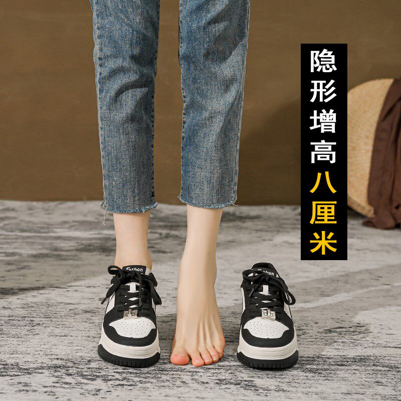 明星内增高小白鞋2024款春秋加绒百搭真皮运动板鞋厚底黑白熊猫鞋