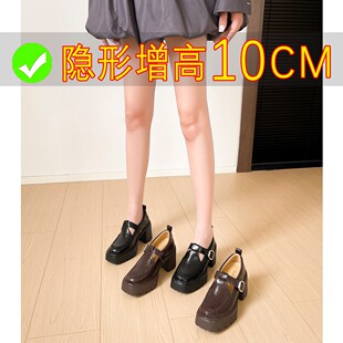 明星真皮10CM内增高厚底玛丽珍鞋新款尖头英伦风小皮鞋女浅口单鞋