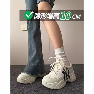 明星休闲隐形内增高老爹鞋女2025新款10cm厚底小个子矮子乐运动鞋