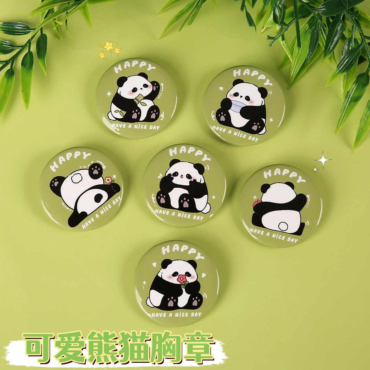 吧唧动漫周边马口铁徽章胸针