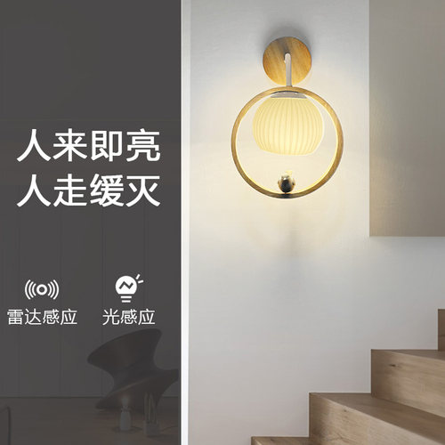楼梯感应灯走廊过道楼道壁灯墙灯人体感应声光控接线雷达感应灯