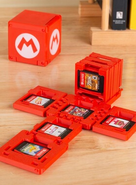 3D打印Switch折叠M字样收纳盒