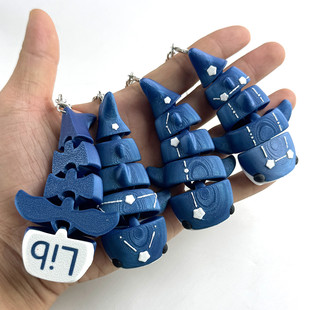 3d打十二星座鲸鲨关节可活动挂件可爱卡通公仔钥匙扣包包挂饰礼物