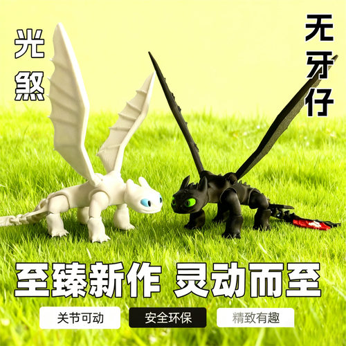 新款3D打印无牙仔玩具礼物摆件