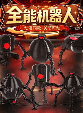 超人总动员3D打印关节可动手办