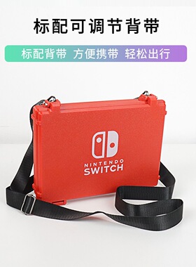 适用任天堂SWITCH2 OLED 1 NS2收纳包收纳盒保护箱游戏卡防水防潮