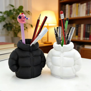 3d打印羽绒服笔筒简约现代桌面收纳化妆台收纳生日礼物爆款摆件