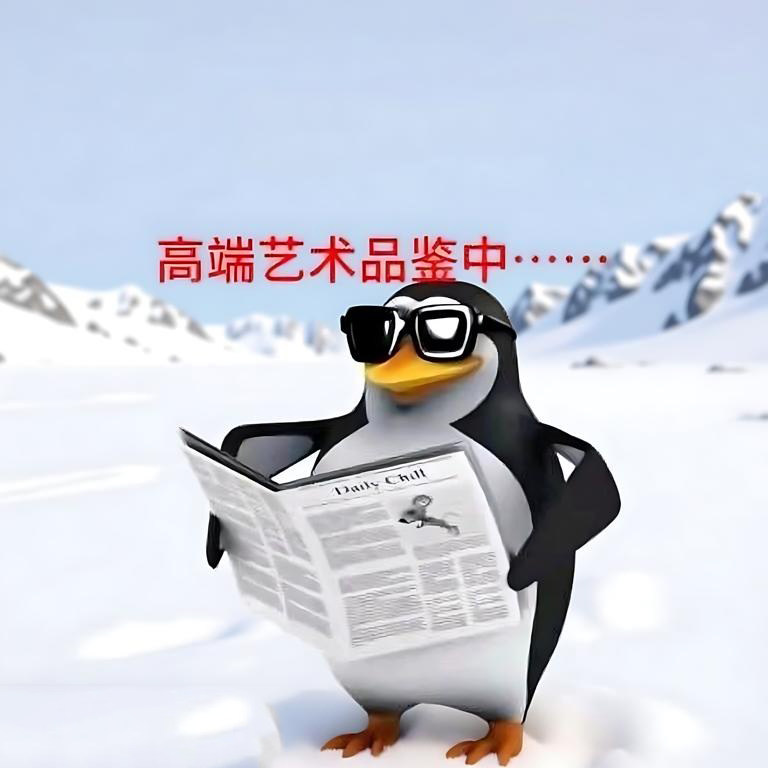 3D打印威廉泰尔企鹅搞怪整蛊摆件