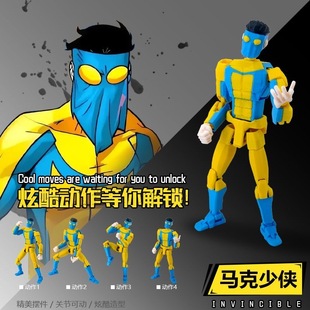 3D打印多关节超可动人偶玩具长发无敌少侠配色手办模型成品摆件