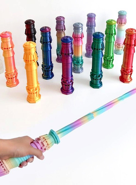 3d打印伸缩剑重力萝卜激光剑儿童玩具发光宝剑男孩自动收缩棒大刀
