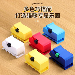 猫咪神器抓板纸板切割器瓦楞diy剥离美工刀快递盒快递刀纸箱切割
