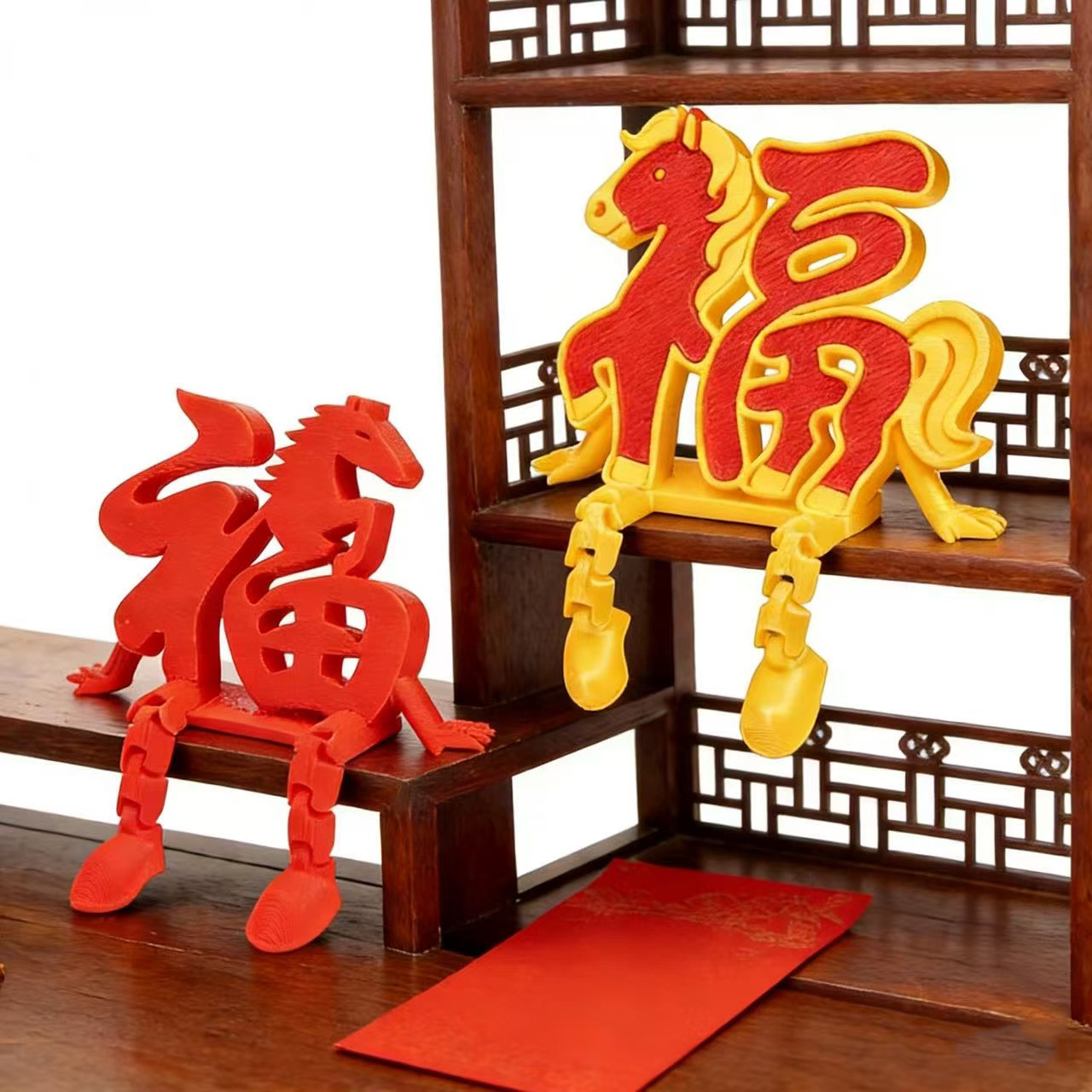 2026马年3d打印新年氛围装饰品道具立体福字摆件春节客厅场景摆件,家居饰品,3D模型摆件,淘宝优惠券,粉丝福利购,淘宝优惠卷